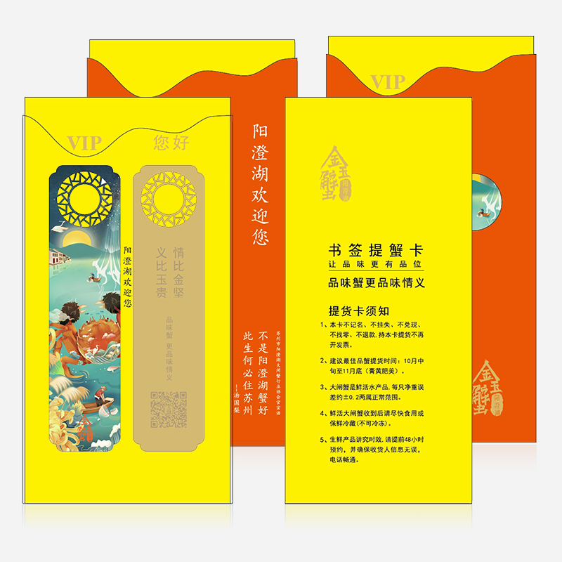 728型