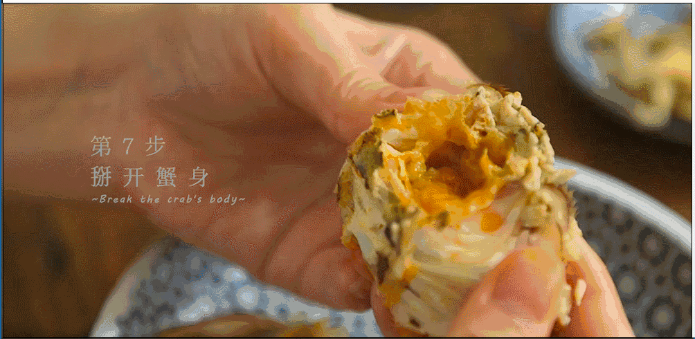 7.gif